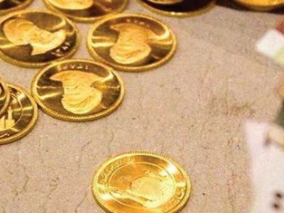 صعود قیمت‌ها در بازار طلا و سکه