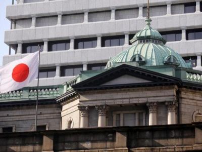 حرکت معکوس بانک مرکزی ژاپن
