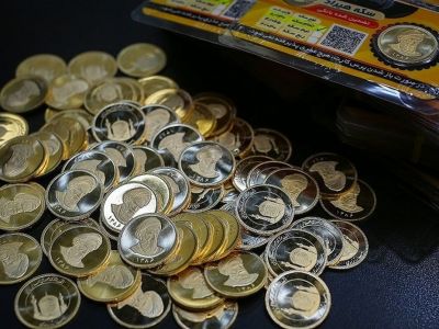 ضوابط خرید و فروش سکه